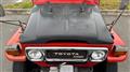 1982 Toyota Land Cruiser