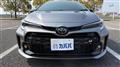 2023 Toyota Corolla Sedan