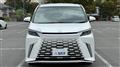 2024 Lexus Other