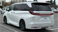 2024 Lexus Other