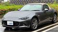 2024 Mazda Roadster