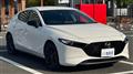 2023 Mazda Mazda3
