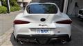 2023 Toyota Supra