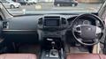 2014 Toyota Land Cruiser