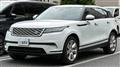 2021 Land Rover Range Rover Velar