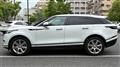 2021 Land Rover Range Rover Velar