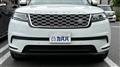 2021 Land Rover Range Rover Velar