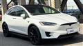 2020 Tesla Motors Others