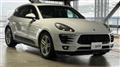 2016 Porsche Macan