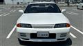 1994 Nissan Skyline GT-R