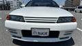 1994 Nissan Skyline GT-R