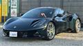 2023 Lotus Lotus Others