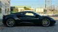 2023 Lotus Lotus Others
