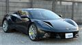 2023 Lotus Lotus Others