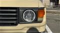 1995 Toyota Landcruiser 80