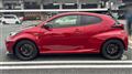 2023 Toyota Yaris