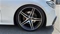 2017 Mercedes-Benz E-Class