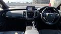 2019 Toyota Crown
