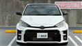 2020 Toyota Yaris