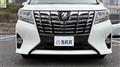2016 Toyota Alphard