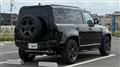 2026 Land Rover Defender