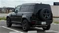 2026 Land Rover Defender