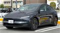 2026 Tesla Motors Others