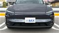 2026 Tesla Motors Others