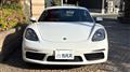 2017 Porsche Porsche Others
