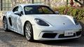 2017 Porsche Porsche Others