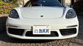 2017 Porsche Porsche Others