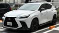 2023 Lexus NX
