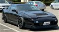 1998 Nissan 180SX