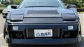 1998 Nissan 180SX