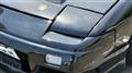 1998 Nissan 180SX