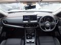 2024 Nissan Nissan Others