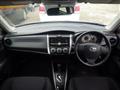 2015 Toyota Corolla Fielder