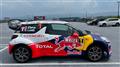 2012 Citroen DS3