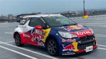 2012 Citroen DS3