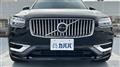 2022 Volvo XC90