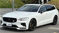 2022 Volvo V60