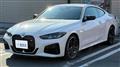 2024 BMW 4 Series