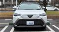 2025 Toyota CorollaCross