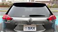 2020 Nissan X-Trail