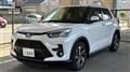 2023 Toyota Toyota Others