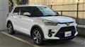 2023 Toyota Toyota Others