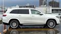 2023 Maybach Maybach Others