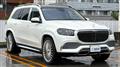 2023 Maybach Maybach Others