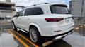 2023 Maybach Maybach Others