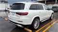 2023 Maybach Maybach Others